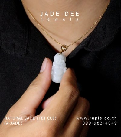 สร้อยคอหยกพระสังกัจจายน์ เสริมความสุข | Jade Happy Buddha Necklace for Happiness